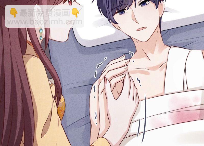 第144话(1/3)-第144话