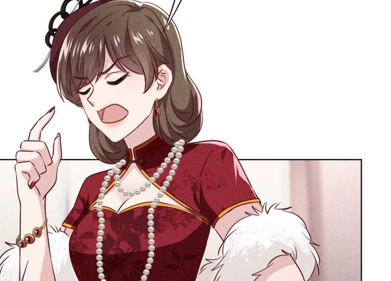 第144话(1/3)-第144话