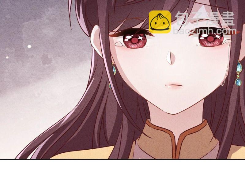 第144话(1/3)-第144话