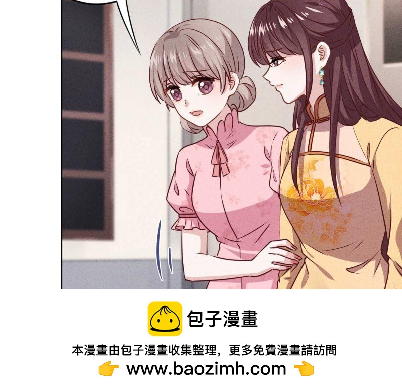 第144话(1/3)-第144话