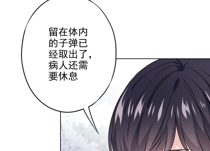 第144话(1/3)-第144话