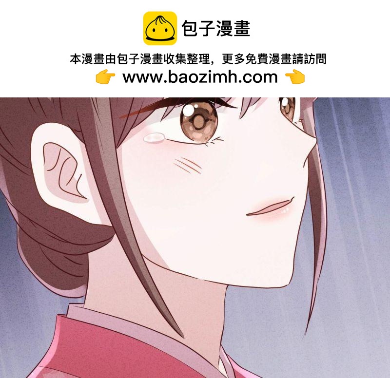 第146话(1/3)-第146话