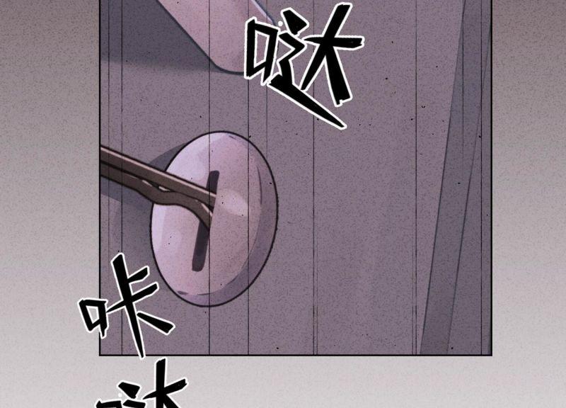 第146话(1/3)-第146话