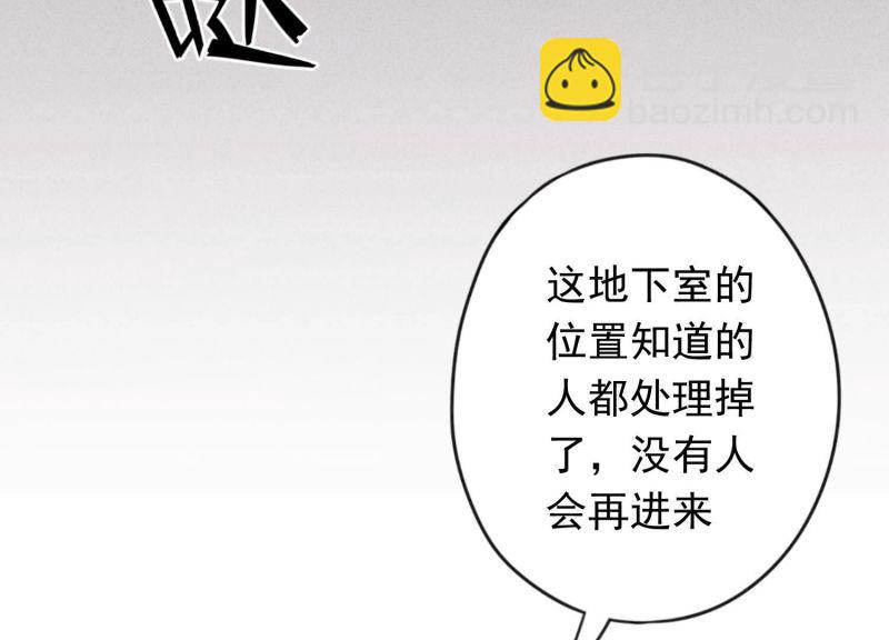 第146话(1/3)-第146话