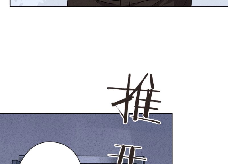 第146话(1/3)-第146话