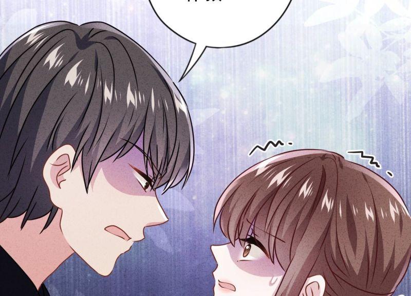 第146话(1/3)-第146话