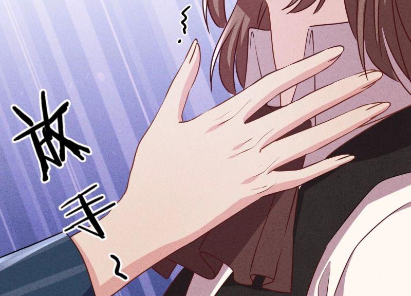 第146话(1/3)-第146话