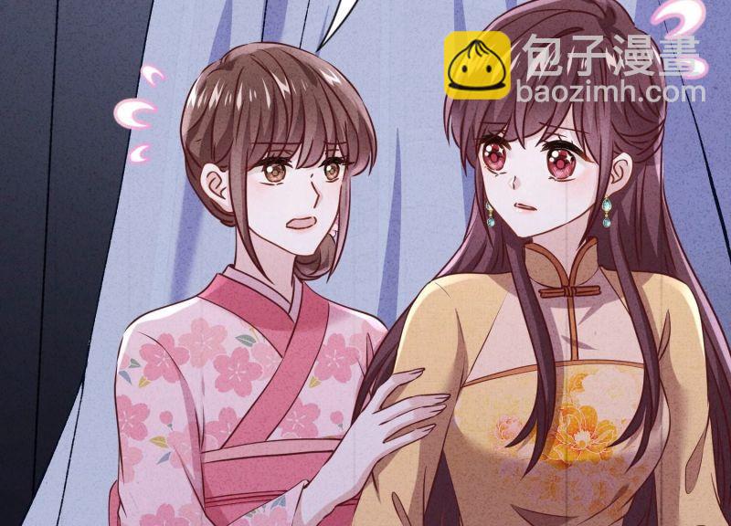 第146话(1/3)-第146话