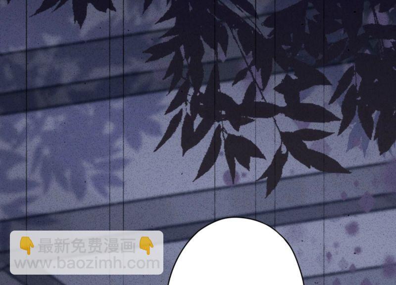 第146话(1/3)-第146话