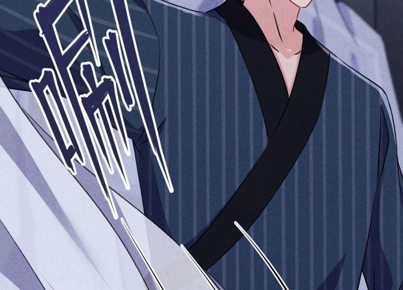 第146话(1/3)-第146话