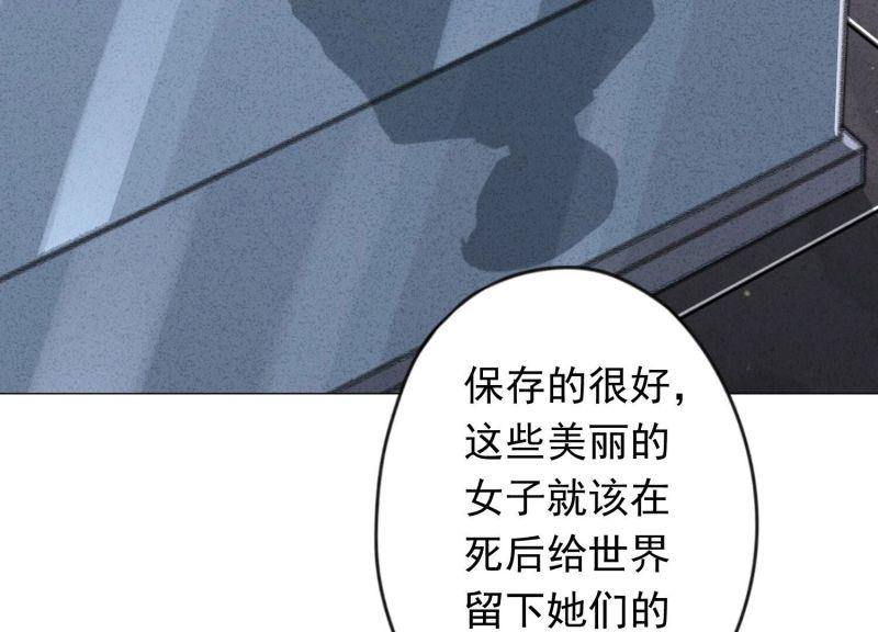 第146话(1/3)-第146话