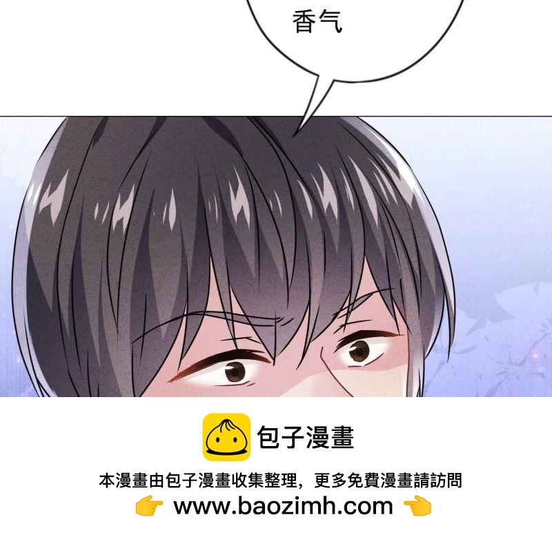 第146话(1/3)-第146话