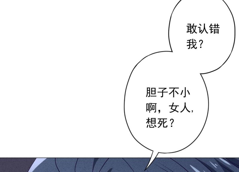 第148话(1/2)-第148话