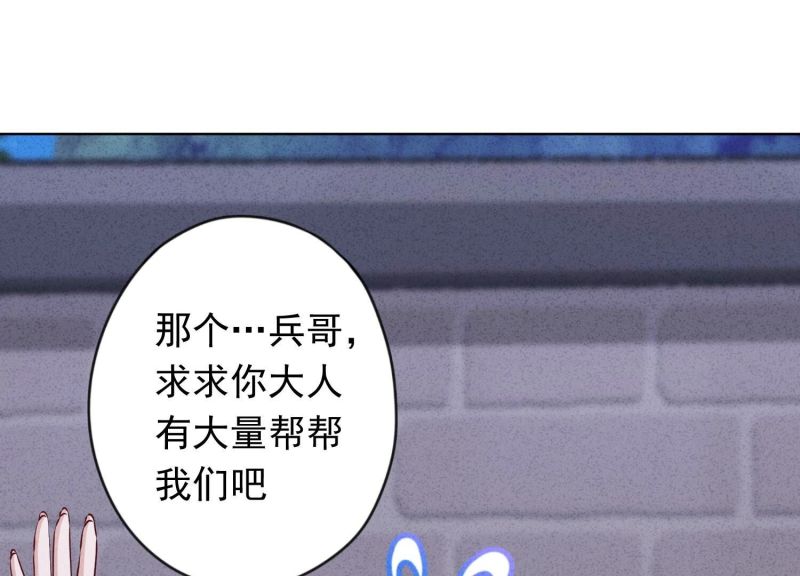 第148话(1/2)-第148话