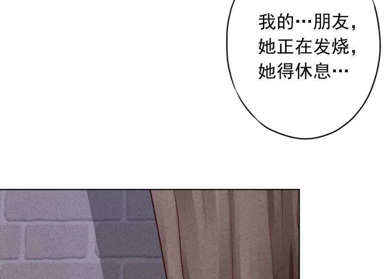 第148话(1/2)-第148话