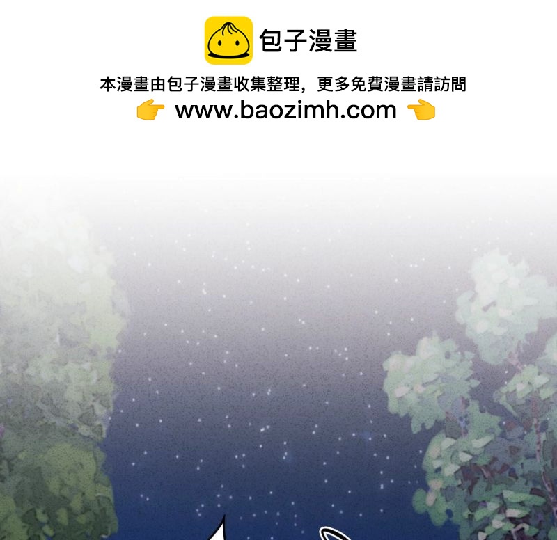 第148话(1/2)-第148话