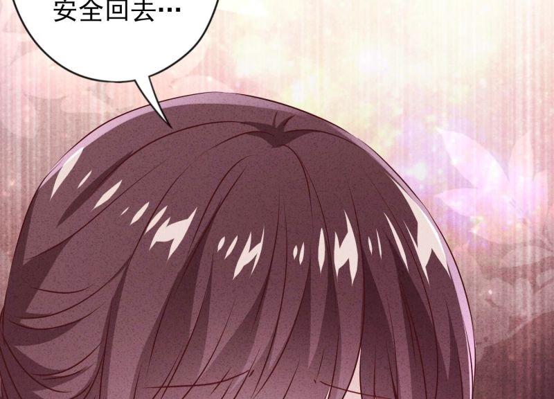 第148话(1/2)-第148话