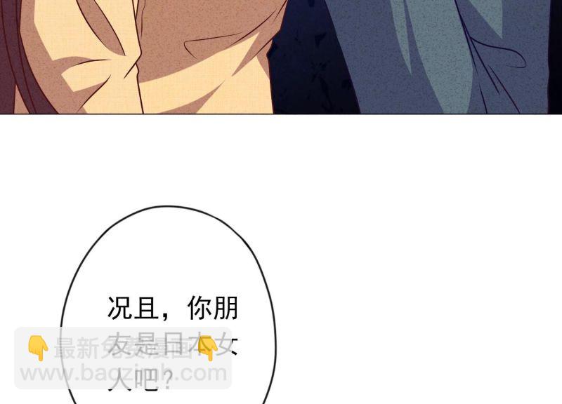 第148话(1/2)-第148话