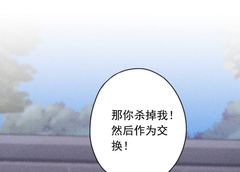 第148话(1/2)-第148话