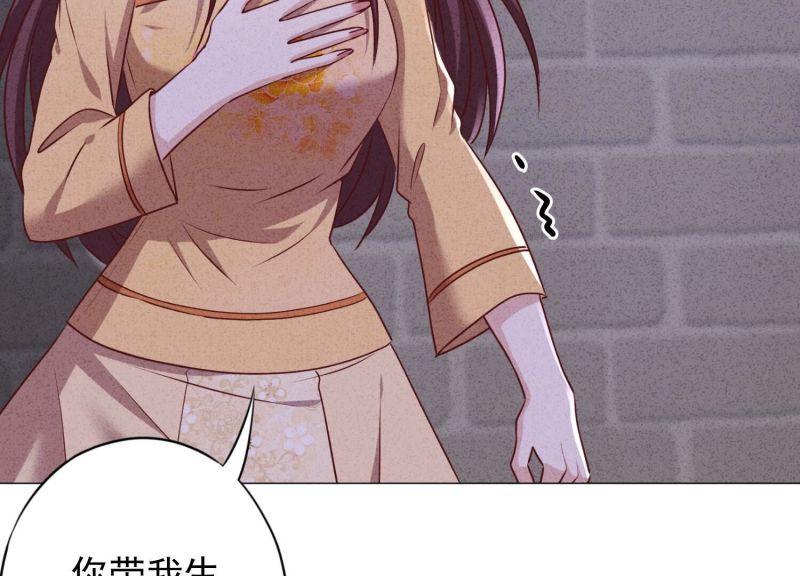 第148话(1/2)-第148话