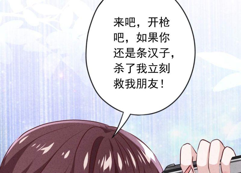 第148话(1/2)-第148话