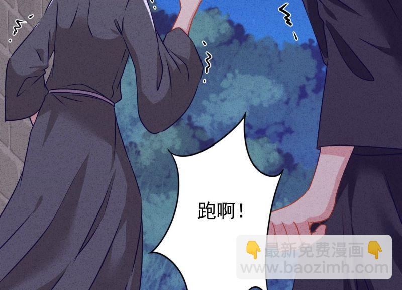 第148话(1/2)-第148话