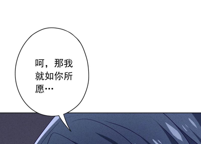 第148话(1/2)-第148话