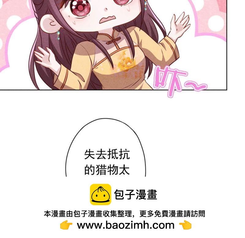 第148话(1/2)-第148话