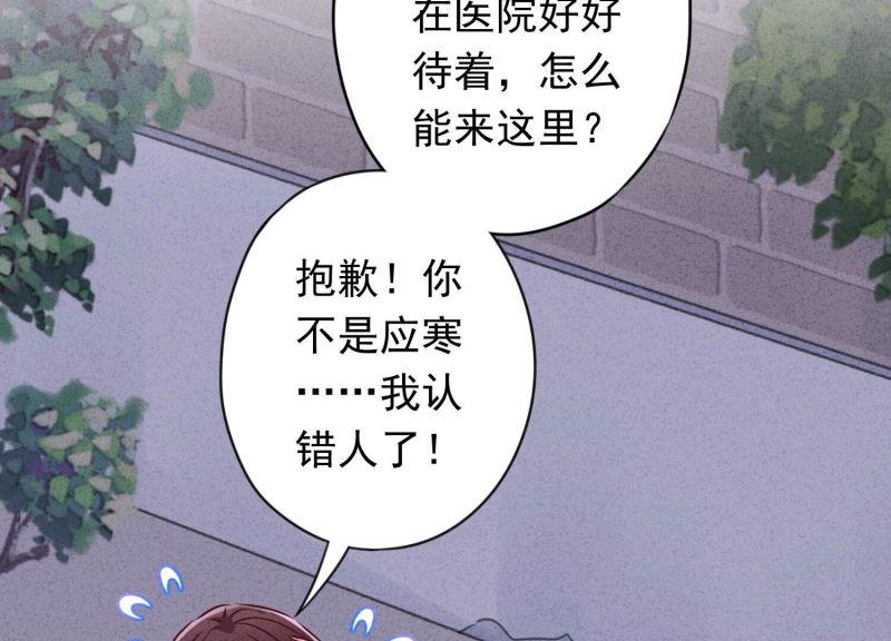 第148话(1/2)-第148话