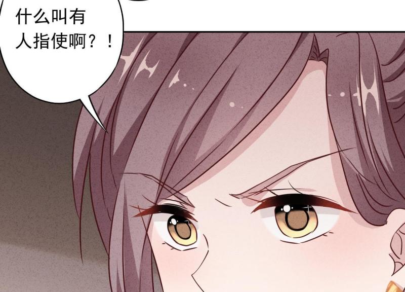 第15话(1/2)-第16话