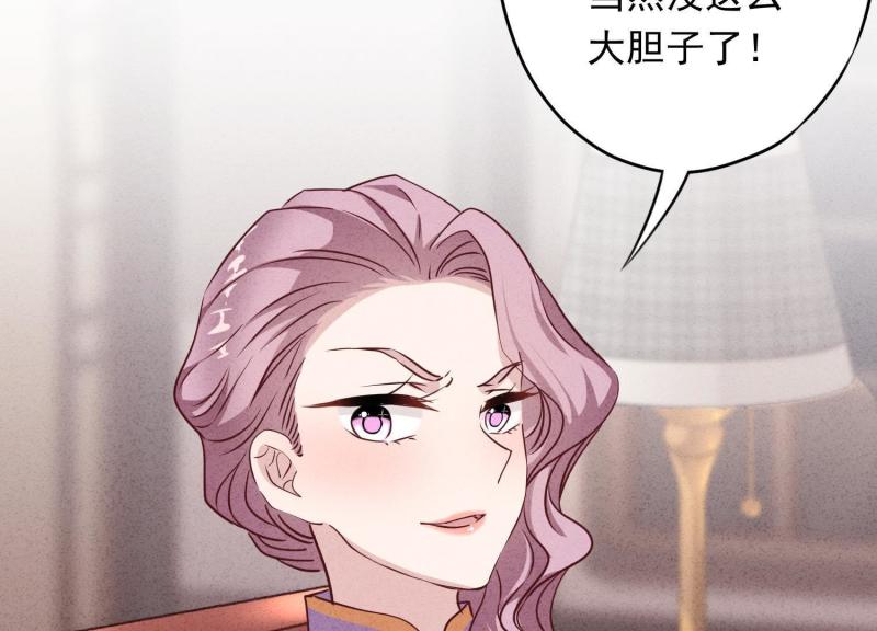 第15话(1/2)-第16话