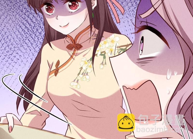 第15话(1/2)-第16话