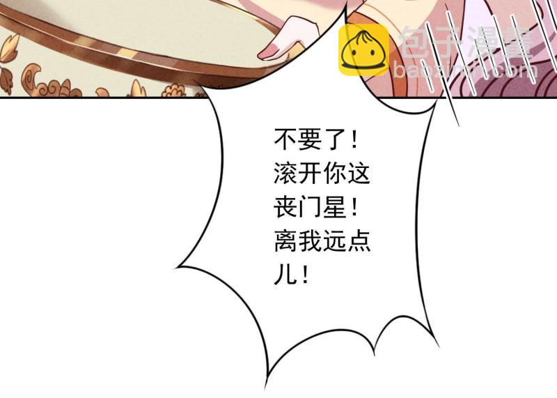 第15话(1/2)-第16话