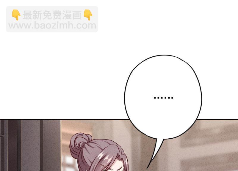 第15话(1/2)-第16话