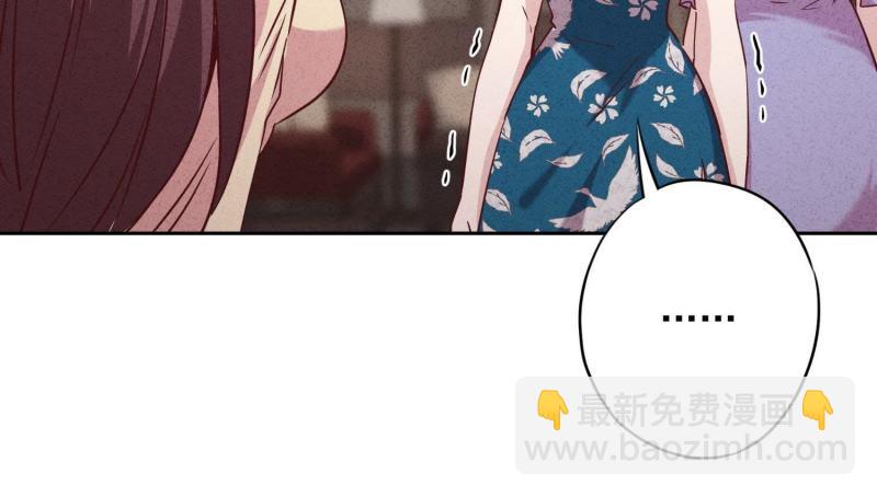 第15话(1/2)-第16话