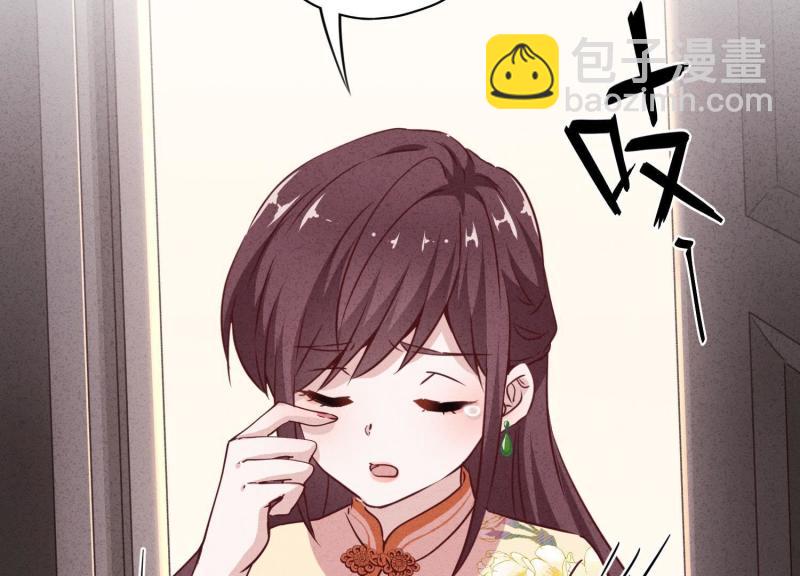 第15话(1/2)-第16话