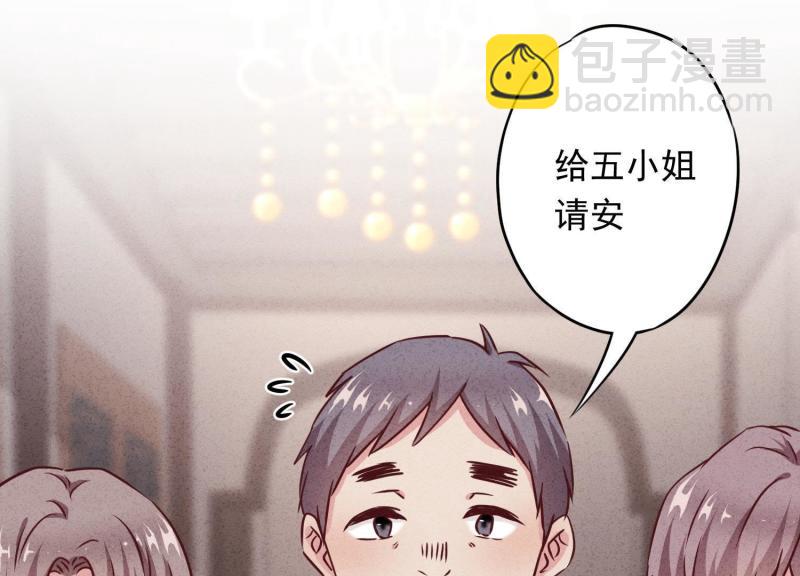 第15话(1/2)-第16话