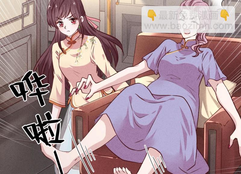 第15话(1/2)-第16话