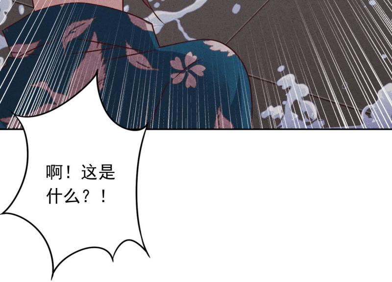 第15话(1/2)-第16话