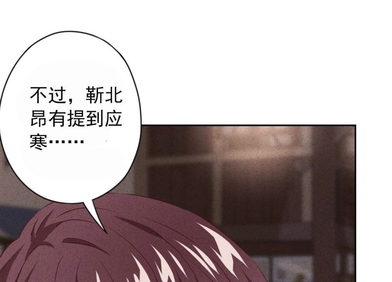 第150话(1/2)-第150话