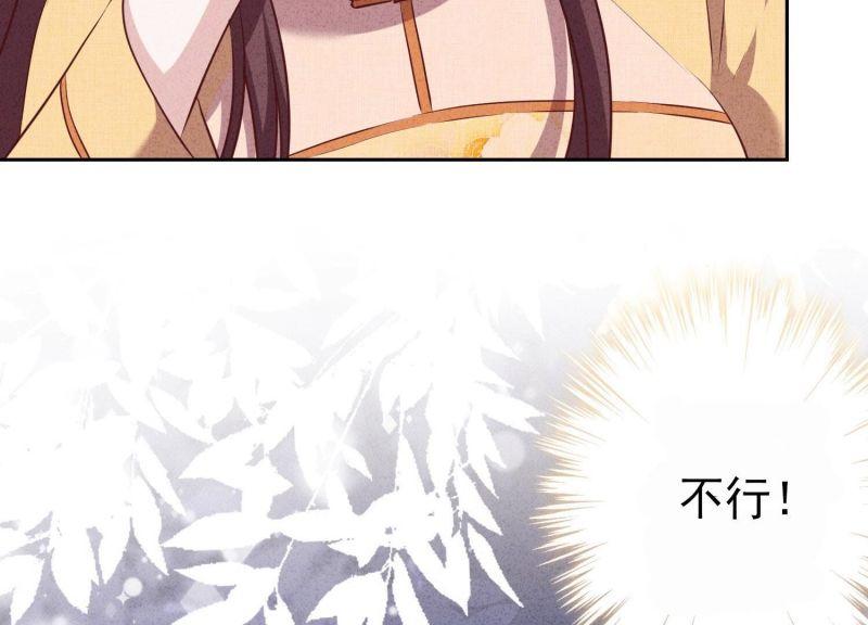 第150话(1/2)-第150话