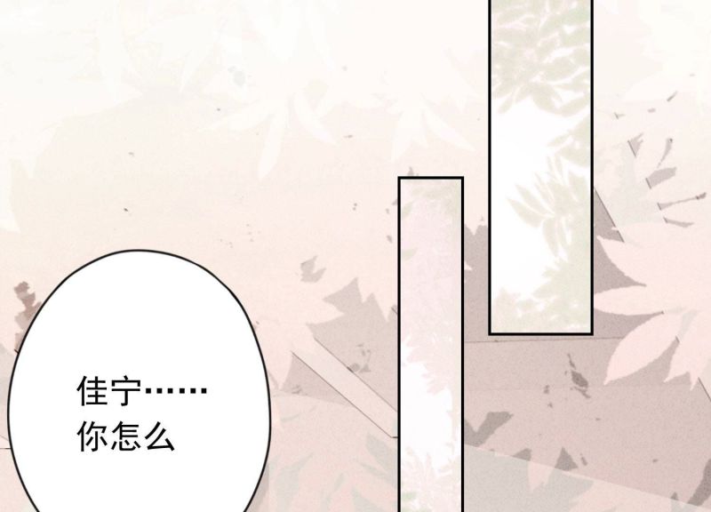 第150话(1/2)-第150话