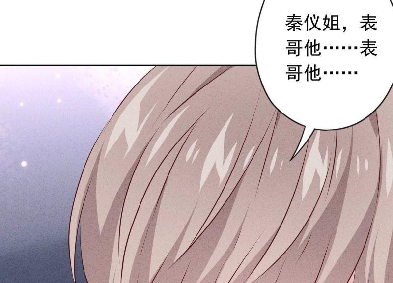 第150话(1/2)-第150话