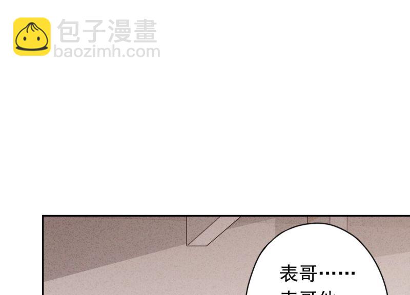 第150话(1/2)-第150话