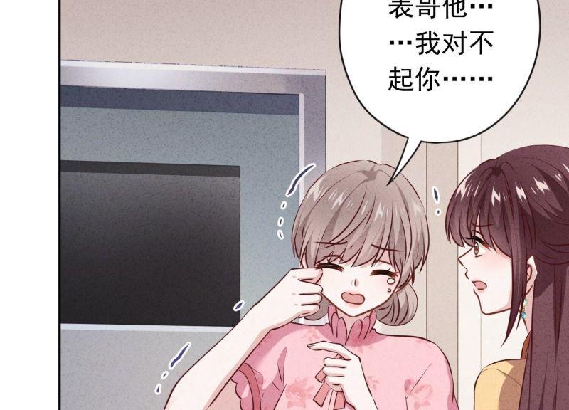 第150话(1/2)-第150话