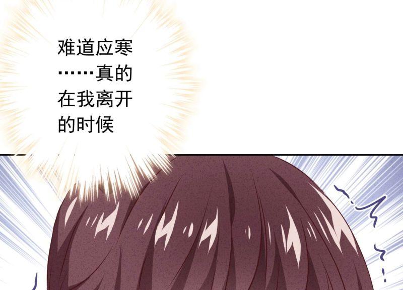 第150话(1/2)-第150话