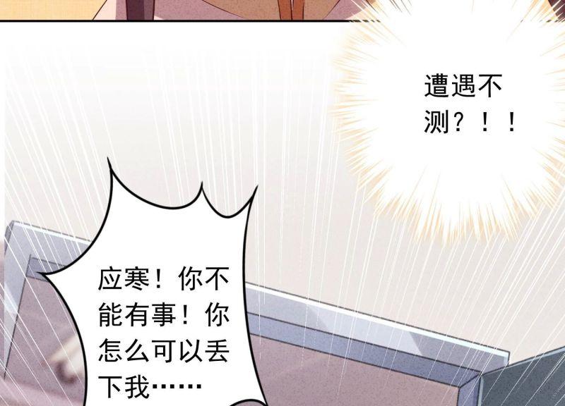 第150话(1/2)-第150话