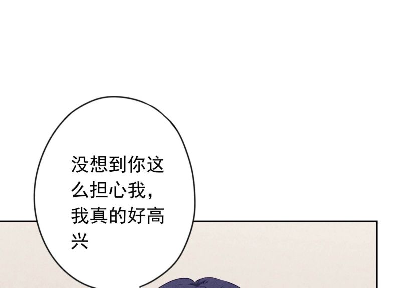 第150话(1/2)-第150话