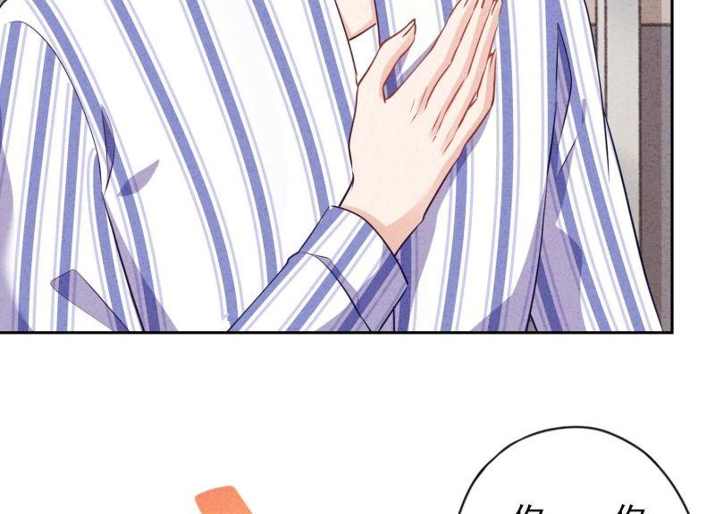 第150话(1/2)-第150话