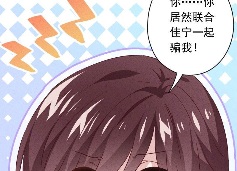 第150话(1/2)-第150话